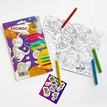 Купить Космос. Дорожный набор. Размер L. — Фото №1