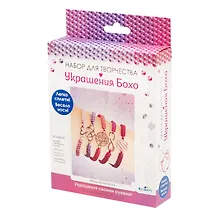 Купить Набор для создания украшений Бохо. Пять браслетов "Ягодный коктейль" — Фото №1