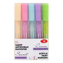 Купить Маркеры акриловые 05цв "Сонет" пастельные оттенки, Сонет — Фото №1