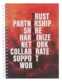 Купить Тетрадь в клетку Motivation, B5, 100 листов, в ассортименте — Фото №1