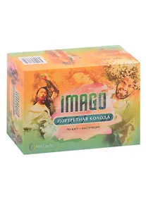 Купить Imago Портретная колода (90 карт+инструкция) (коробка) — Фото №1