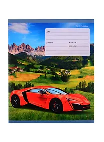 Купить Тетрадь «Супер – авто», А5, 18 листов — Фото №1