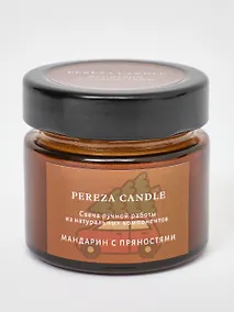 Купить Свеча с ароматом Мандарин с пряностями (100мл) (NYC004) — Фото №1