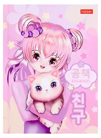 Купить Записная книжка А6 64л кл. "Аниме с котиком" 7БЦ, глянц.ламинация — Фото №1