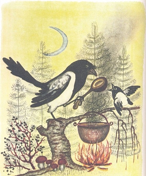 Пятьдесят поросят. (Детские народные песенки). (Собрал К. Чуковский. Рисунки Ю. Васнецова) - фото 2