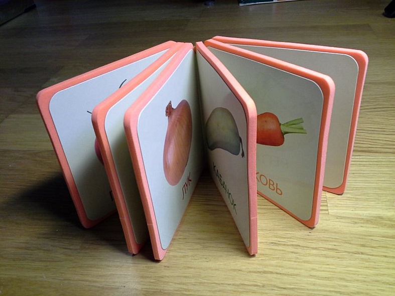 Овощи - фото 5