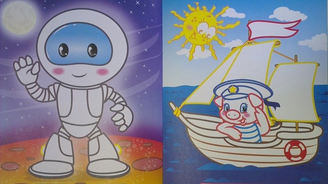 Игрушки - фото 6