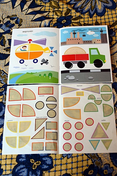 Улитка - фото 8