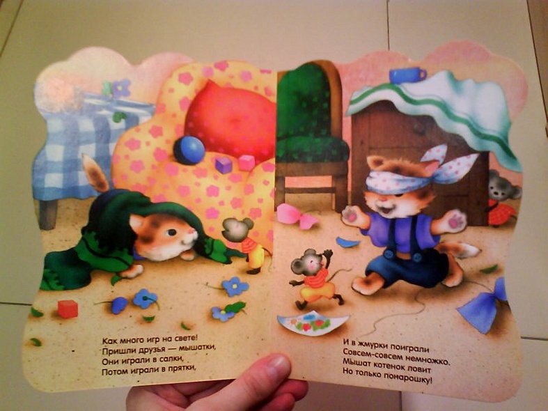 Набор для творчества Гравюра с эффектом золота "Котенок", 6+ - фото 15