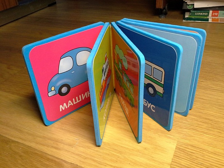 Транспорт - фото 10