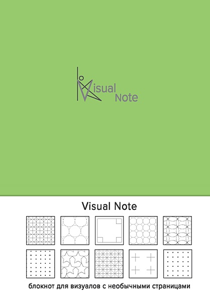 Visual note (оливковый) (Арте) - фото 1