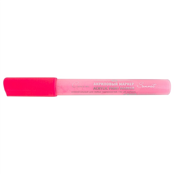Маркер акриловый "Сонет"II 2мм, флуоресцентный розовый, Сонет - фото 1