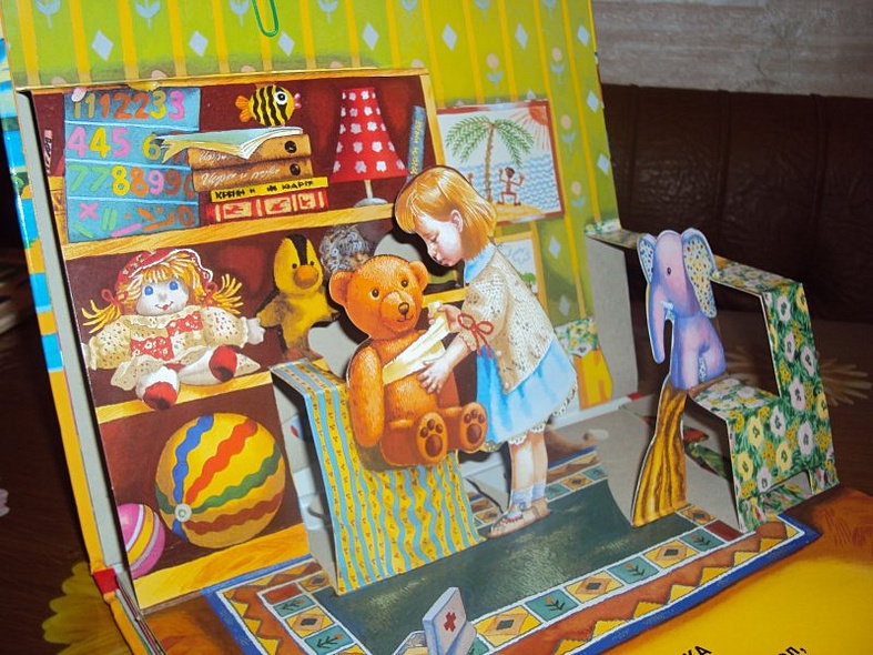 Идет бычок качается... - фото 9