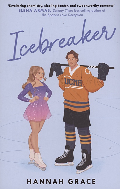 Icebreaker - фото 1