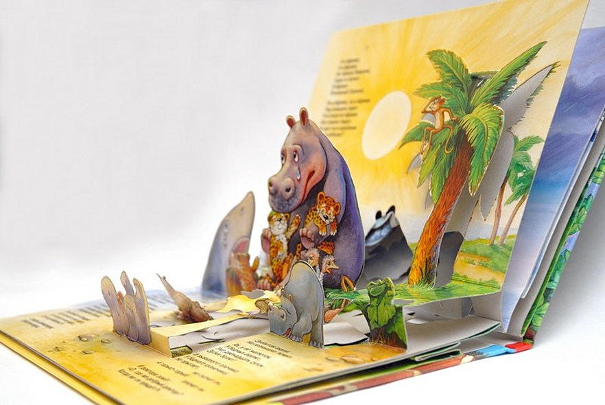 Айболит - фото 8