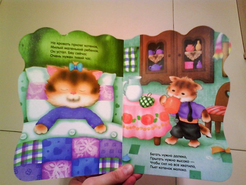 Набор для творчества Гравюра с эффектом золота "Котенок", 6+ - фото 14