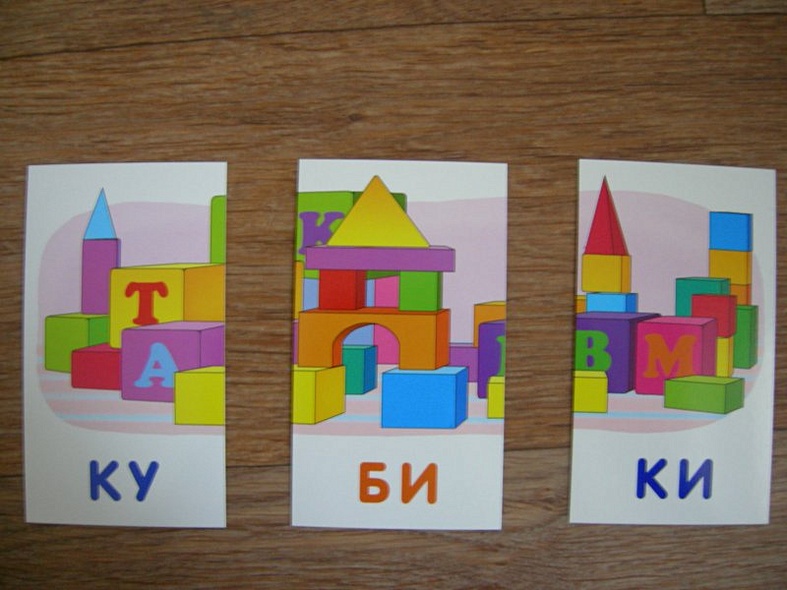 Собака. Читаем по слогам. Набор карточек. - фото 3