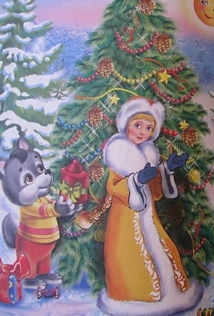 Что такое Новый год? - фото 2