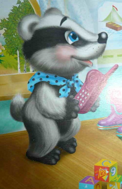 Учимся быть вежливыми - фото 8