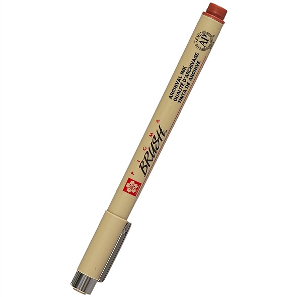 Ручка-кисточка капиллярная Pigma Brush Коричневый, Sakura - фото 1