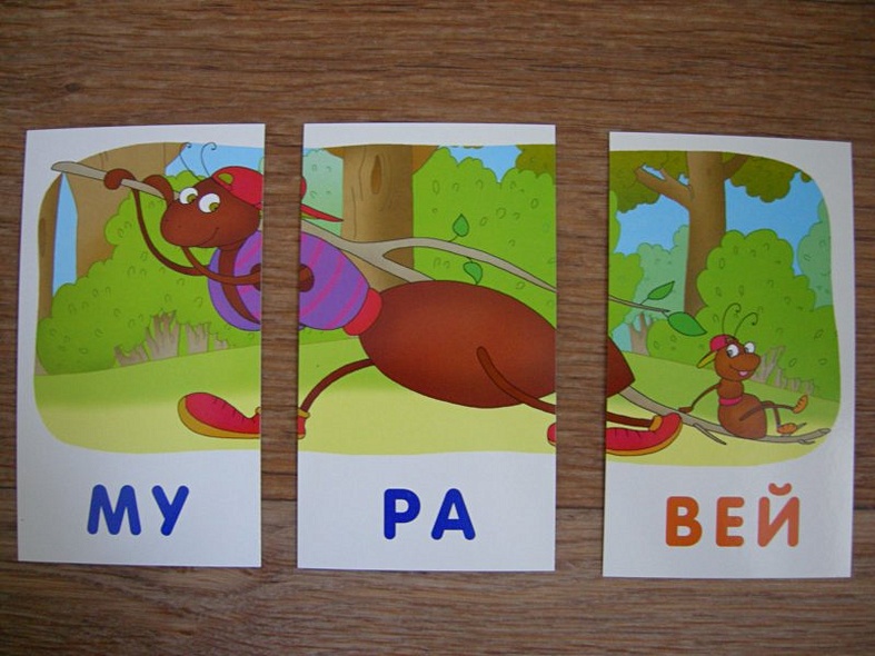 Собака. Читаем по слогам. Набор карточек. - фото 7