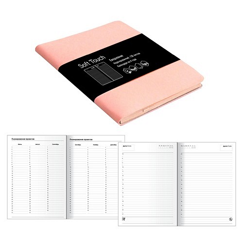 Ежедневник Soft Touch недатированный, А6, 136 листов, розовый - фото 1