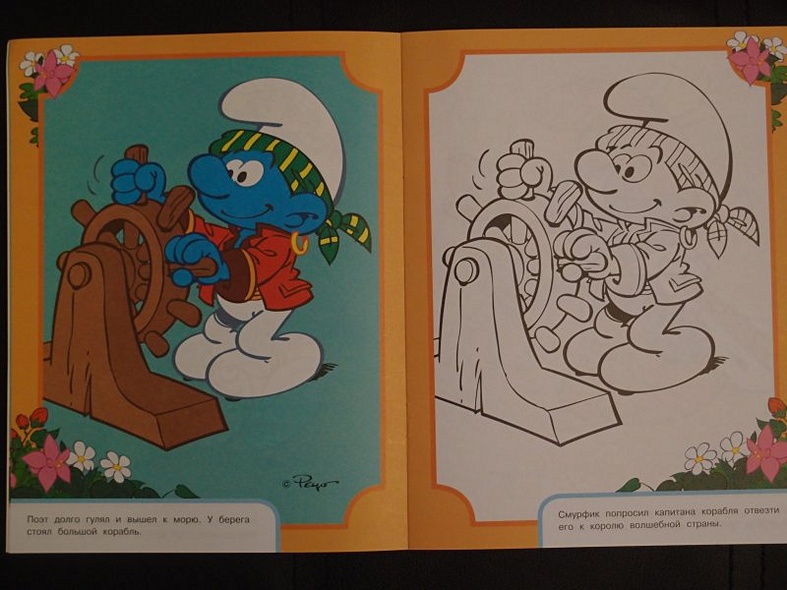 Раскрась по образцу (зеленая) - фото 5