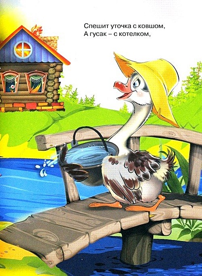 Кошкин дом - фото 5