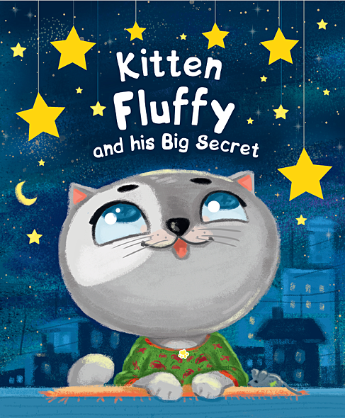 Kitten Fluffy and his Big Secret - фото 1