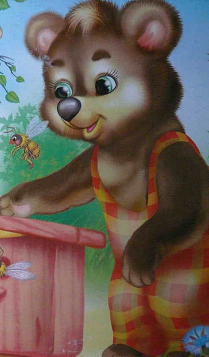 Учимся быть вежливыми - фото 7