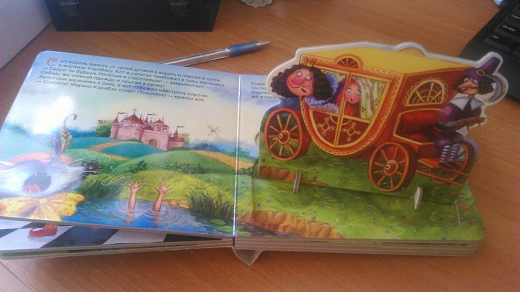 Кот в сапогах: книжка-игрушка с пазлами 3D - фото 5