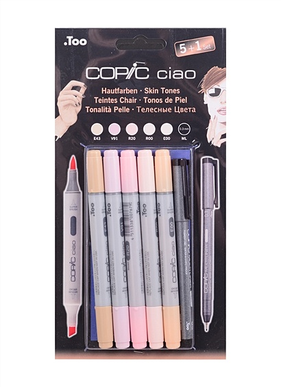 Набор маркеров Copic Ciao телесные цвета 5цв + мультилинер 0.3мм - фото 1