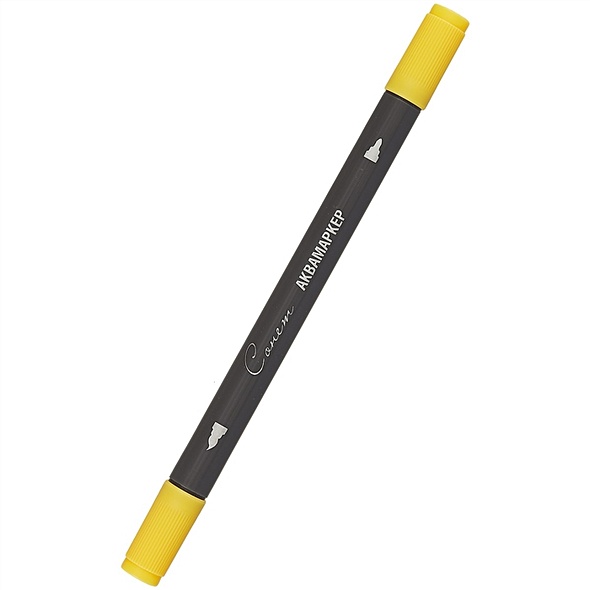 Маркер акварельный "Сонет", двухсторон., кисть и тонкий наконечник, желтый темный, сонет - фото 1