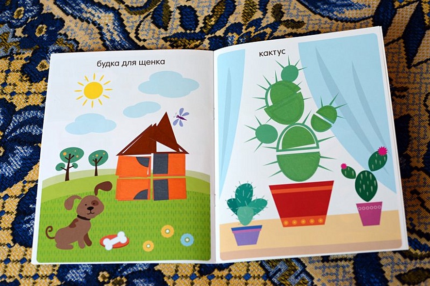 Улитка - фото 6