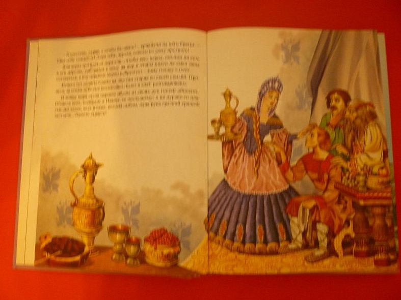 Л.С. РУССКИЕ НАРОДНЫЕ СКАЗКИ - фото 2