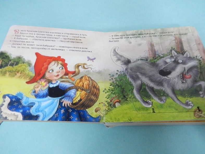 Красная Шапочка: книжка-игрушка с пазлами 3D - фото 4