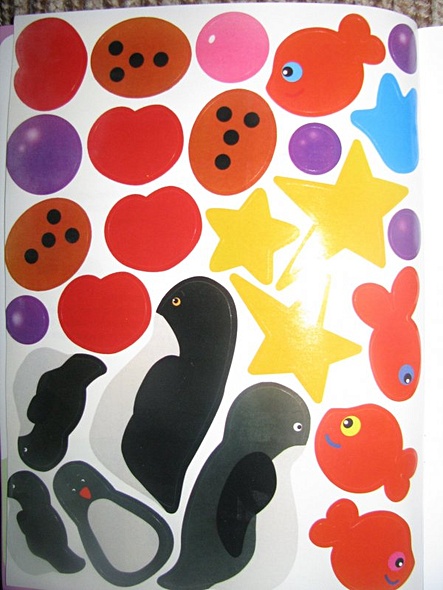 Разноцветный счет - фото 8