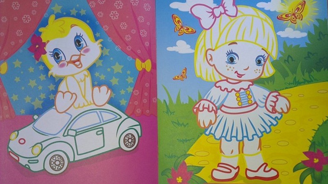 Игрушки - фото 4