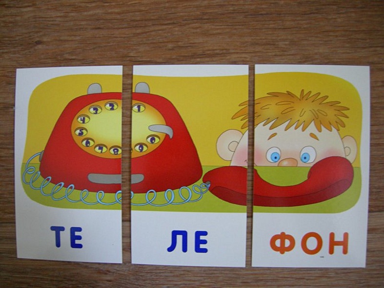 Собака. Читаем по слогам. Набор карточек. - фото 10