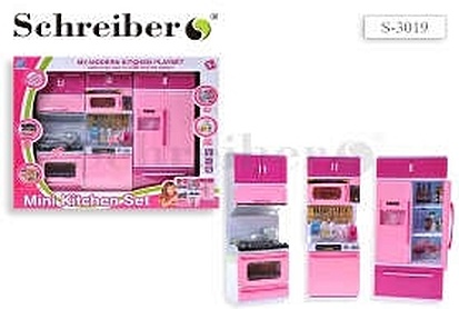 Игровой набор Schreiber/Шрайбер, Кухонные принадлежности - фото 1