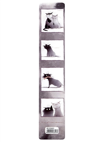 Закладка для книг пластиковая "Любимые коты" - фото 1