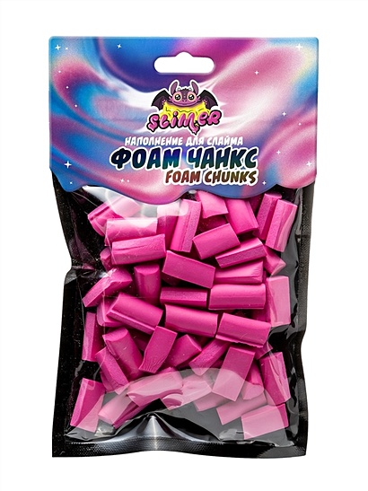 Наполнение для слайма Slimer "Фоам Чанкс / Foam Chunkc. Ярко-розовый" - фото 1