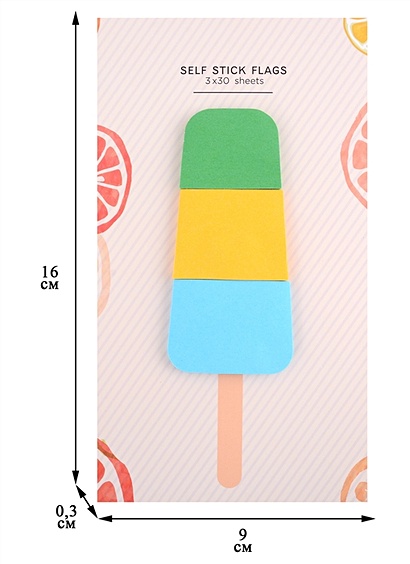 Блок бумаги самоклеящийся "Мороженое" 3*30л, ассорти, инд.уп. - фото 2