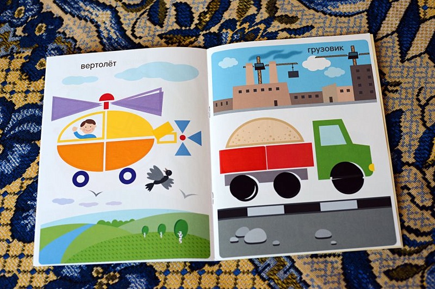 Улитка - фото 5