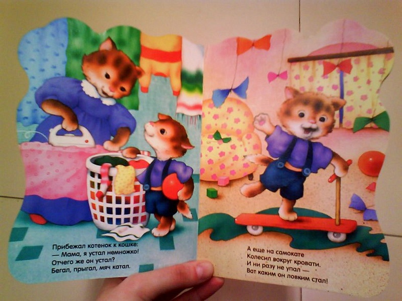 Набор для творчества Гравюра с эффектом золота "Котенок", 6+ - фото 12