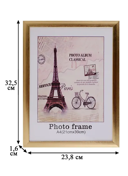 Фоторамка «Либо», 21 х 30 см - фото 6