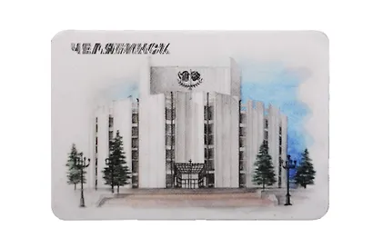 Магнит картон Театр драмы имени Наума Орлова (Челябинск) (МК/901/002) - фото 1