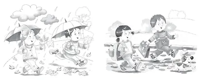 Времена года - фото 6