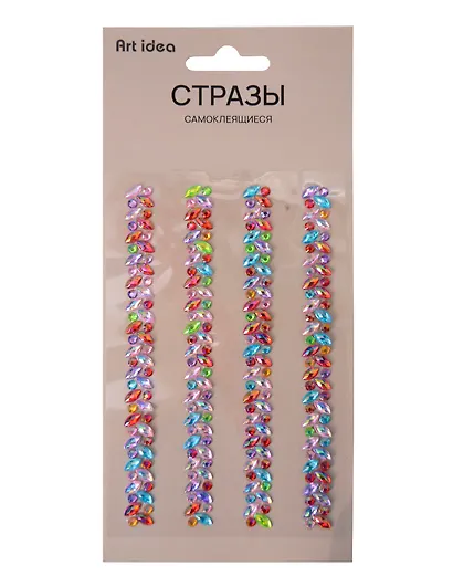 Стразы самоклеящиеся Полоски разноцветные - фото 1