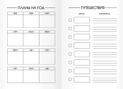 Тетрадь на кольцах в клетку Listoff, "Jelly Book. Colorful", А4, 120 листов, в ассортименте - фото 12